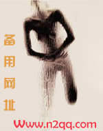 碧落天刀