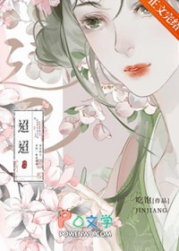 弄玉什么意思