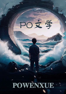 前男友搬到对门后小说完整版
